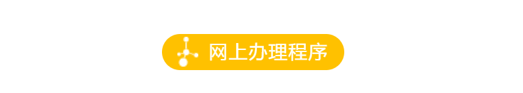 QQ圖片20190522105340.png