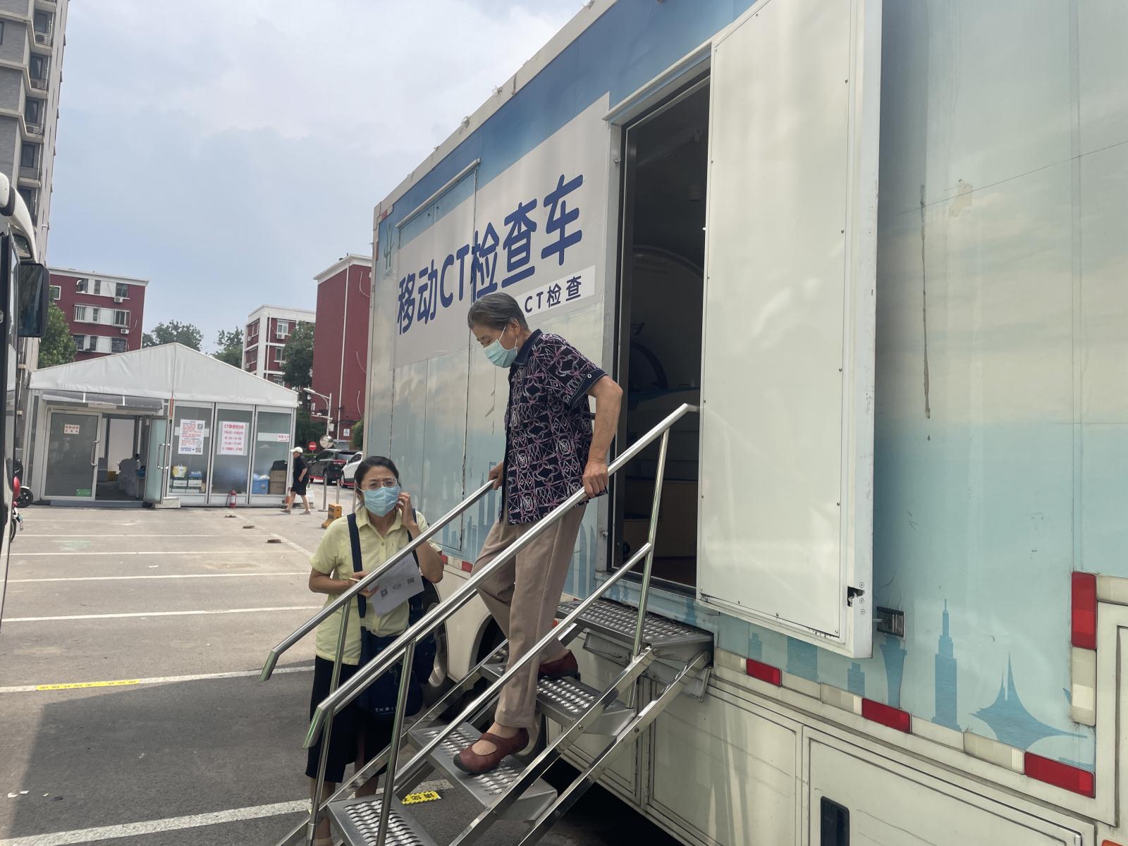 微信圖片_20210713144627.jpg